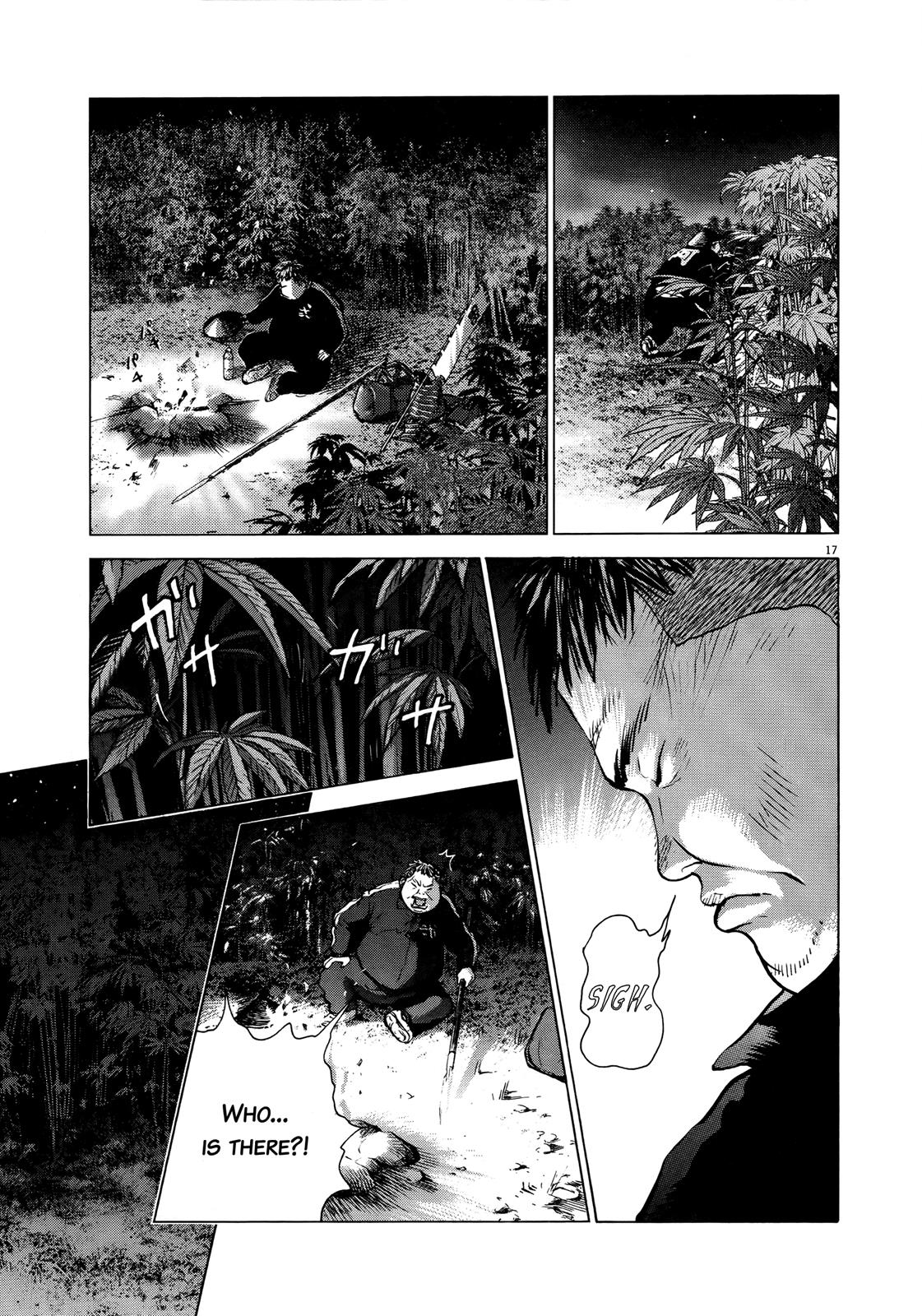 Sprite Chapter 69 - Page 15