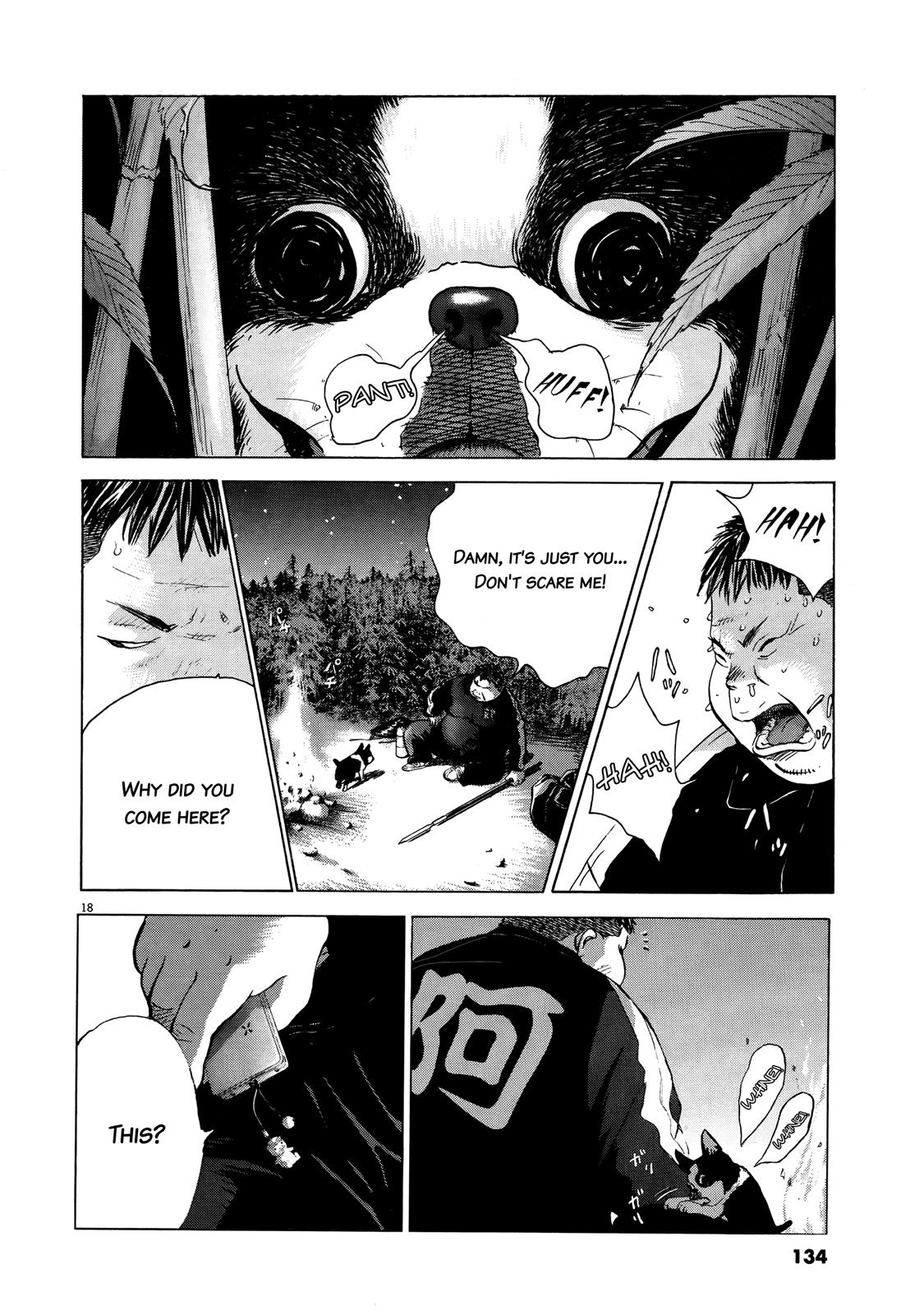 Sprite Chapter 69 - Page 16