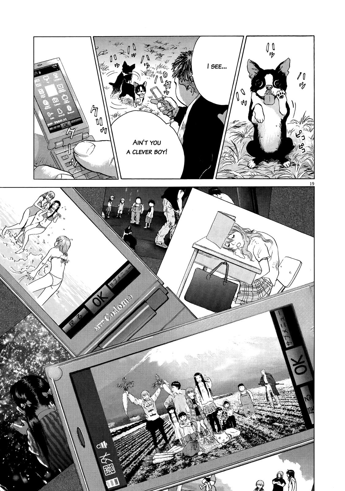 Sprite Chapter 69 - Page 17