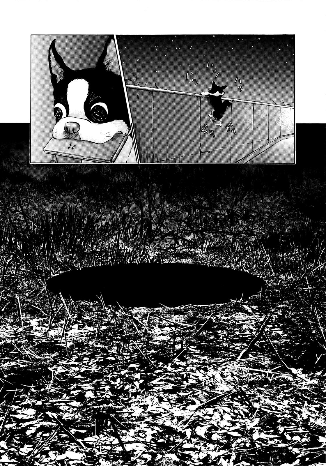 Sprite Chapter 70 - Page 5