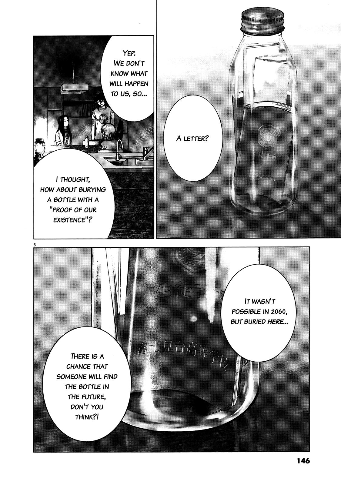 Sprite Chapter 70 - Page 6