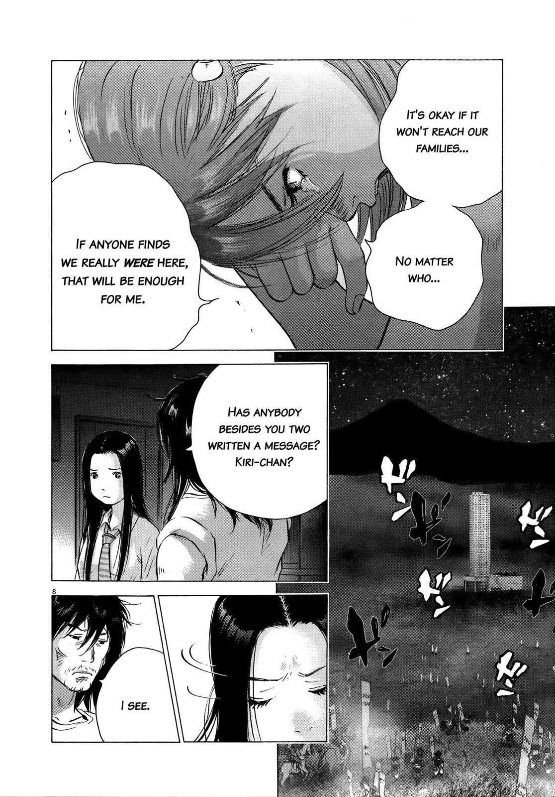 Sprite Chapter 70 - Page 8