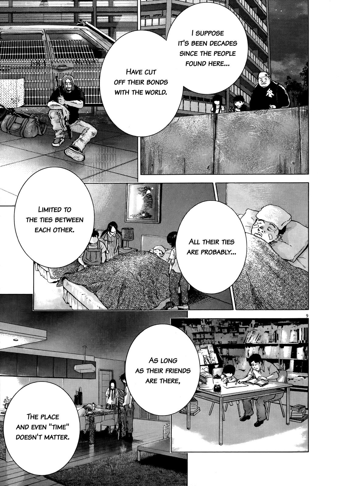 Sprite Chapter 70 - Page 9