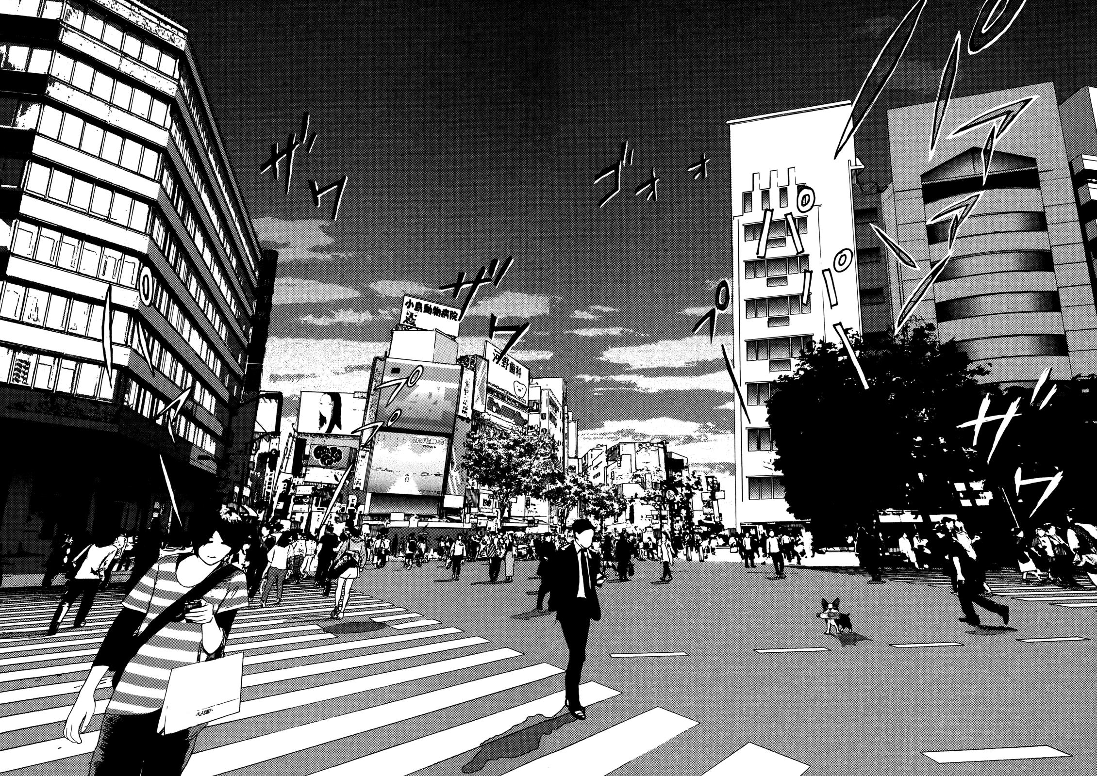 Sprite Chapter 70 - Page 17