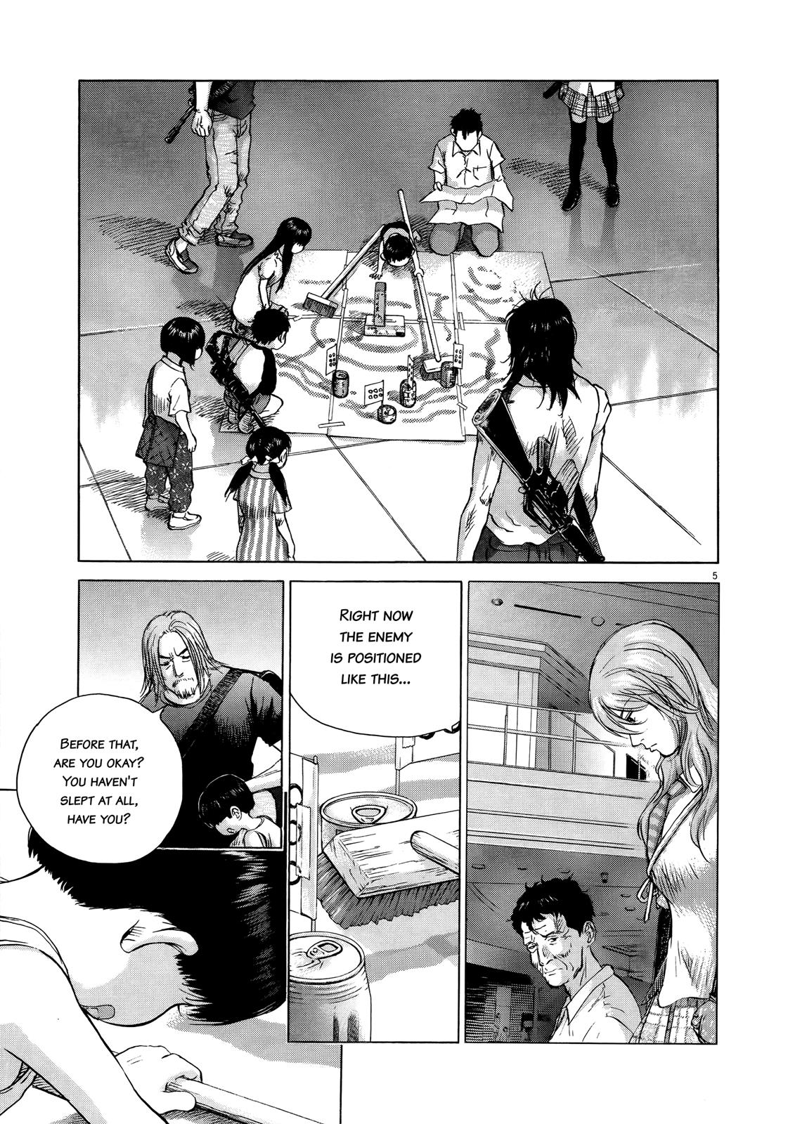 Sprite Chapter 71 - Page 4