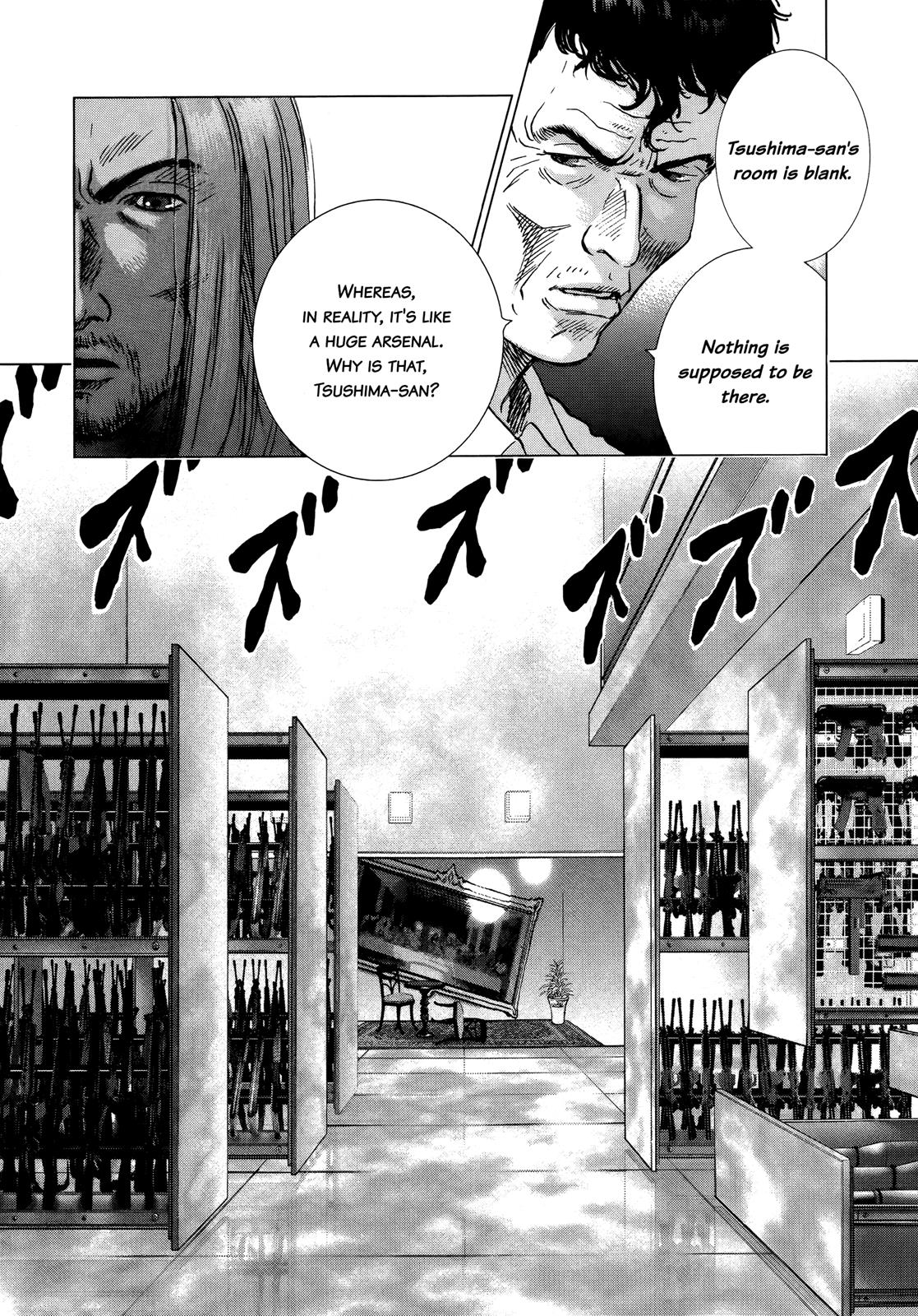 Sprite Chapter 71 - Page 7