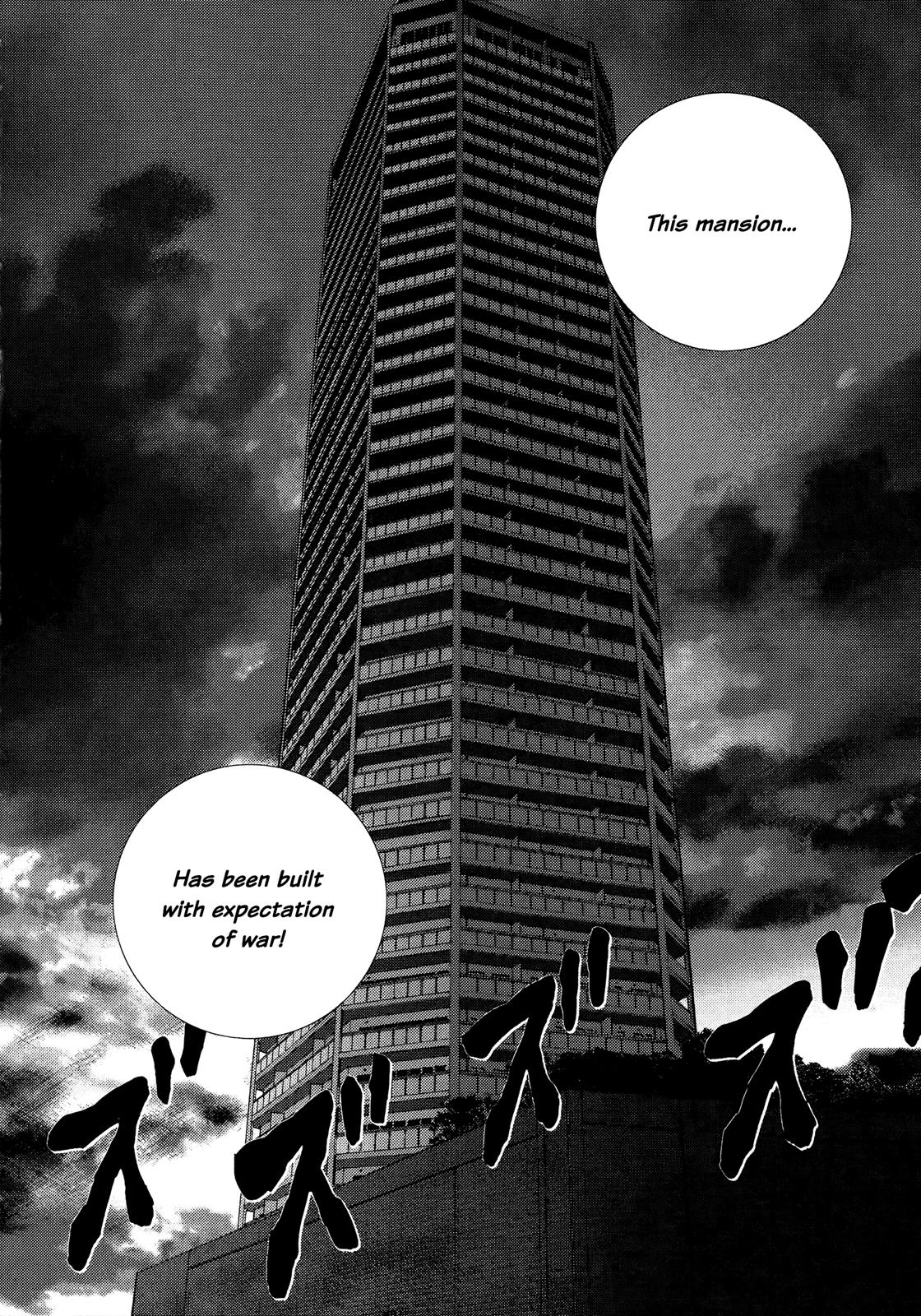 Sprite Chapter 71 - Page 9