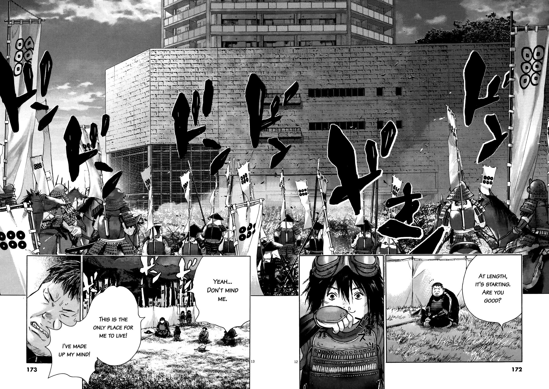 Sprite Chapter 71 - Page 11