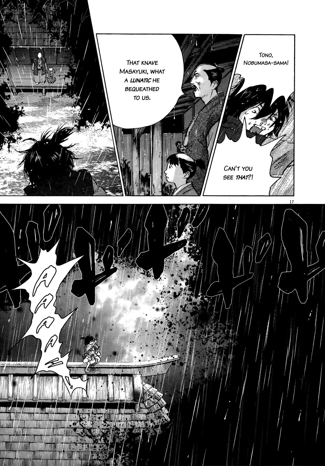 Sprite Chapter 71 - Page 15