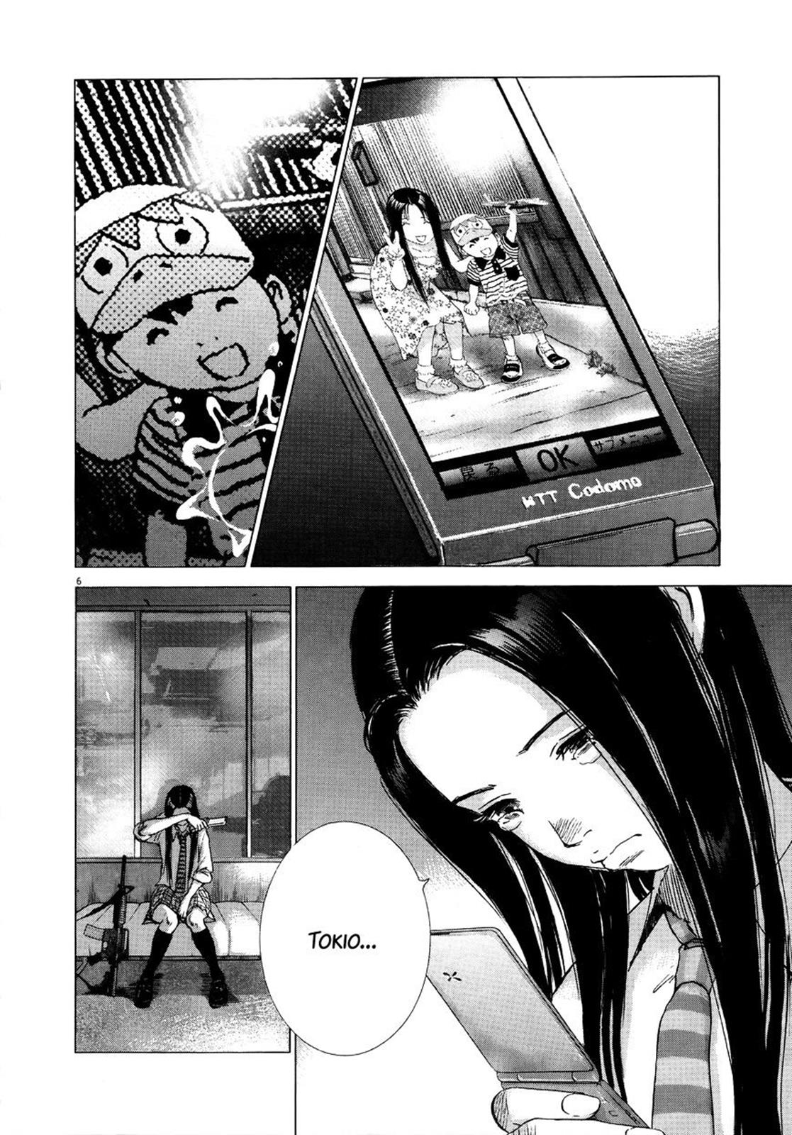 Sprite Chapter 72 - Page 5