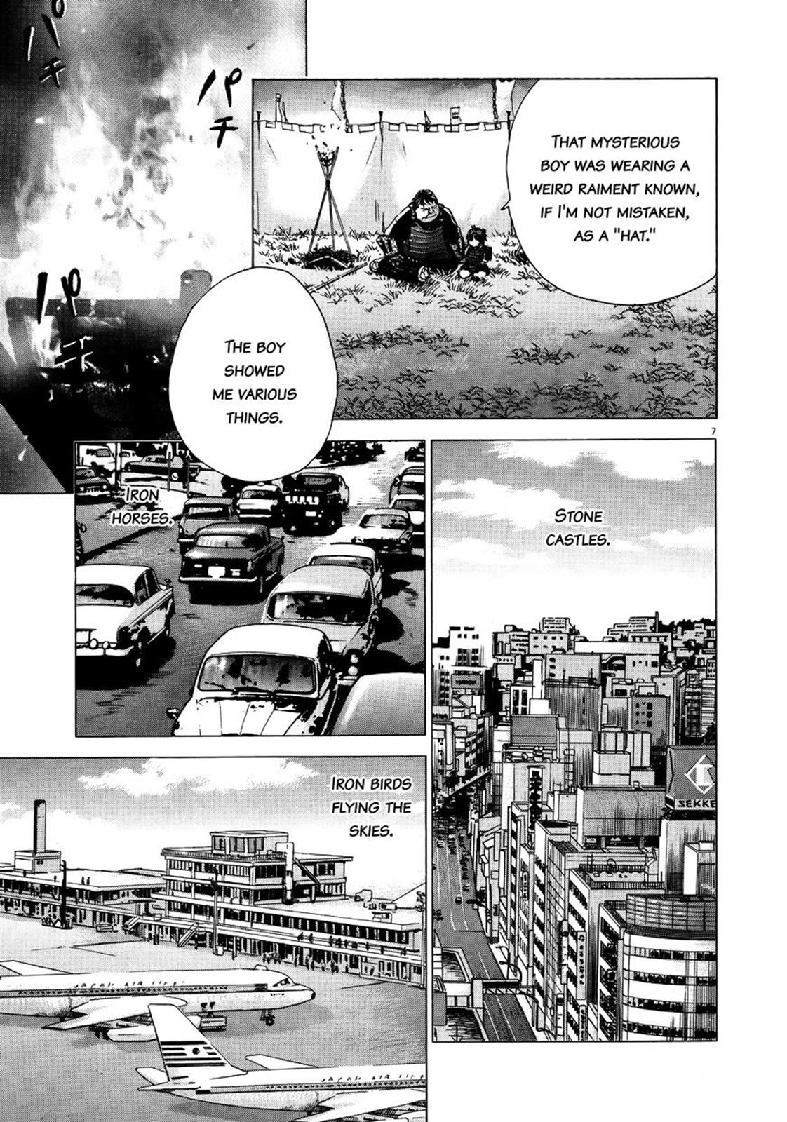 Sprite Chapter 72 - Page 6