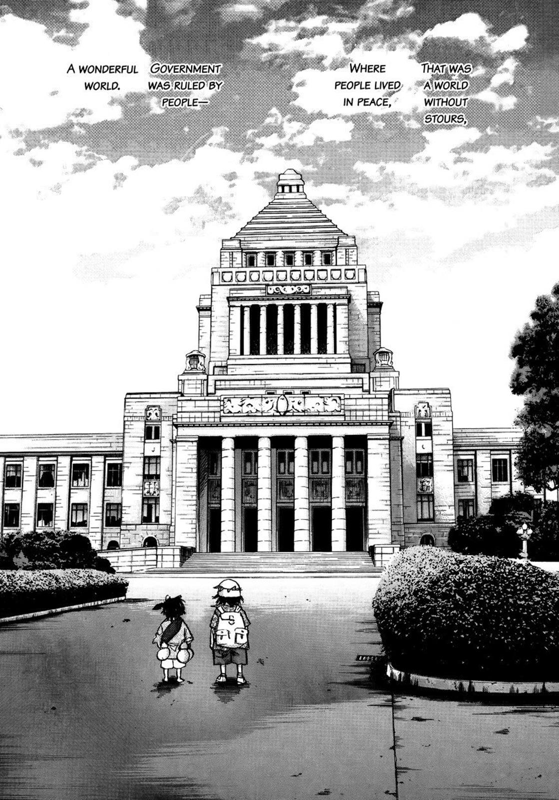 Sprite Chapter 72 - Page 7