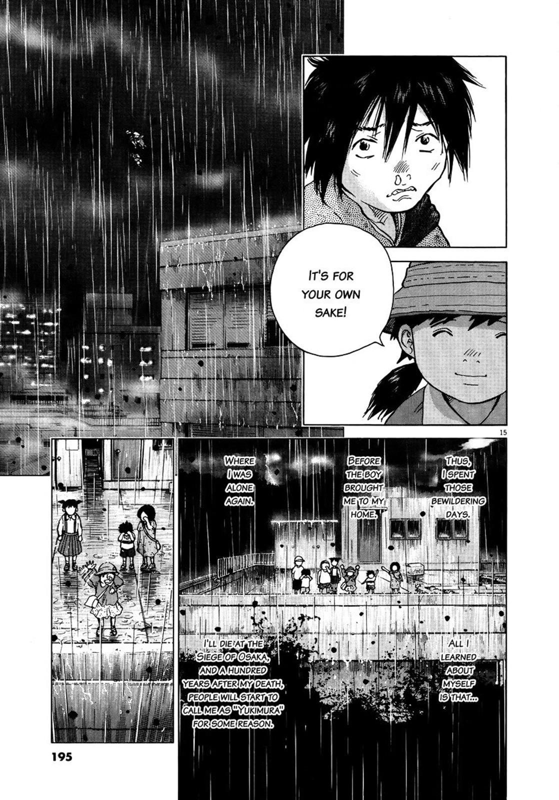 Sprite Chapter 72 - Page 14