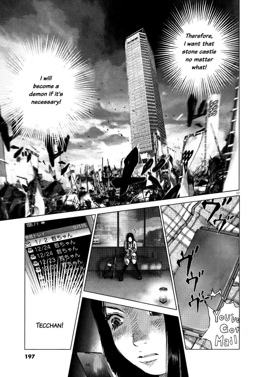 Sprite Chapter 72 - Page 16