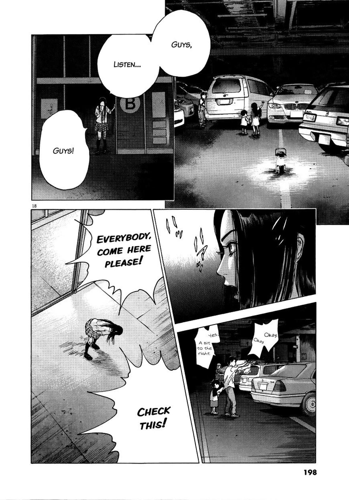 Sprite Chapter 72 - Page 17