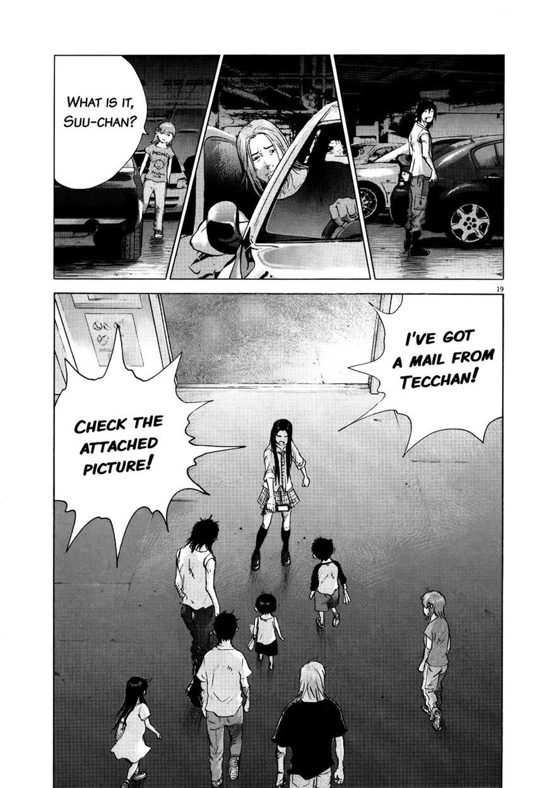 Sprite Chapter 72 - Page 18