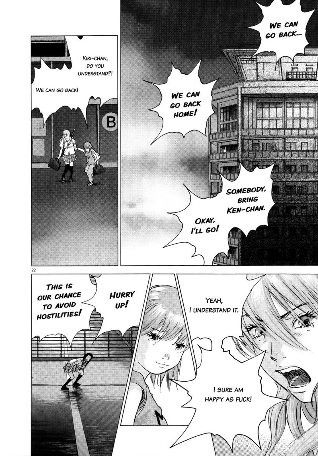 Sprite Chapter 72 - Page 20