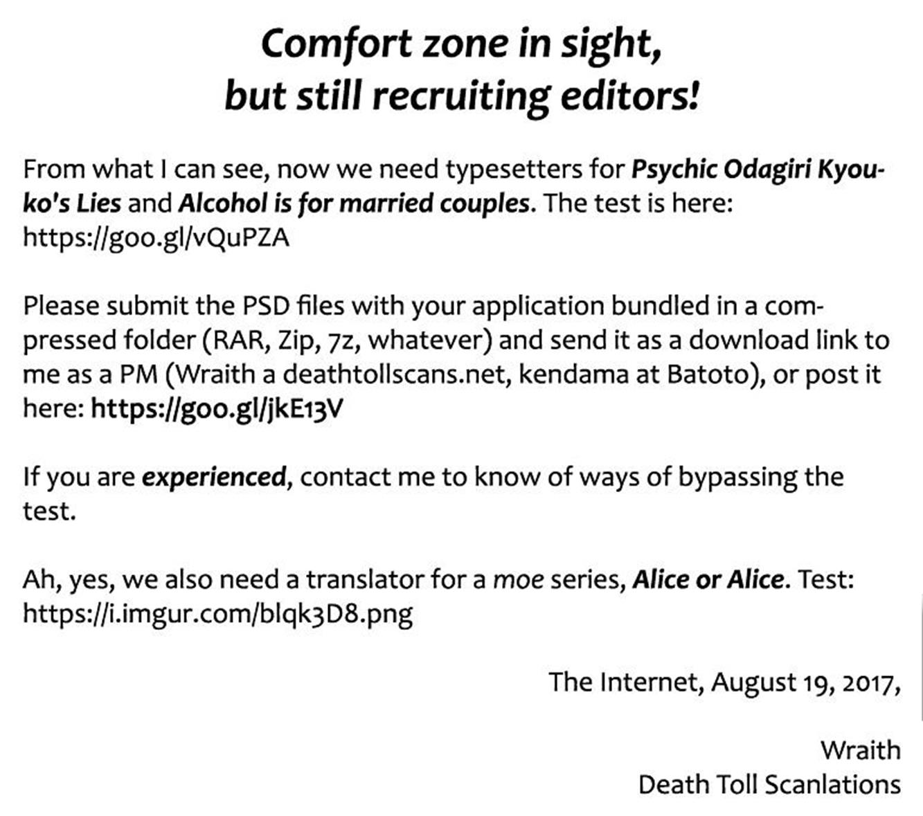 Sprite Chapter 72 - Page 23