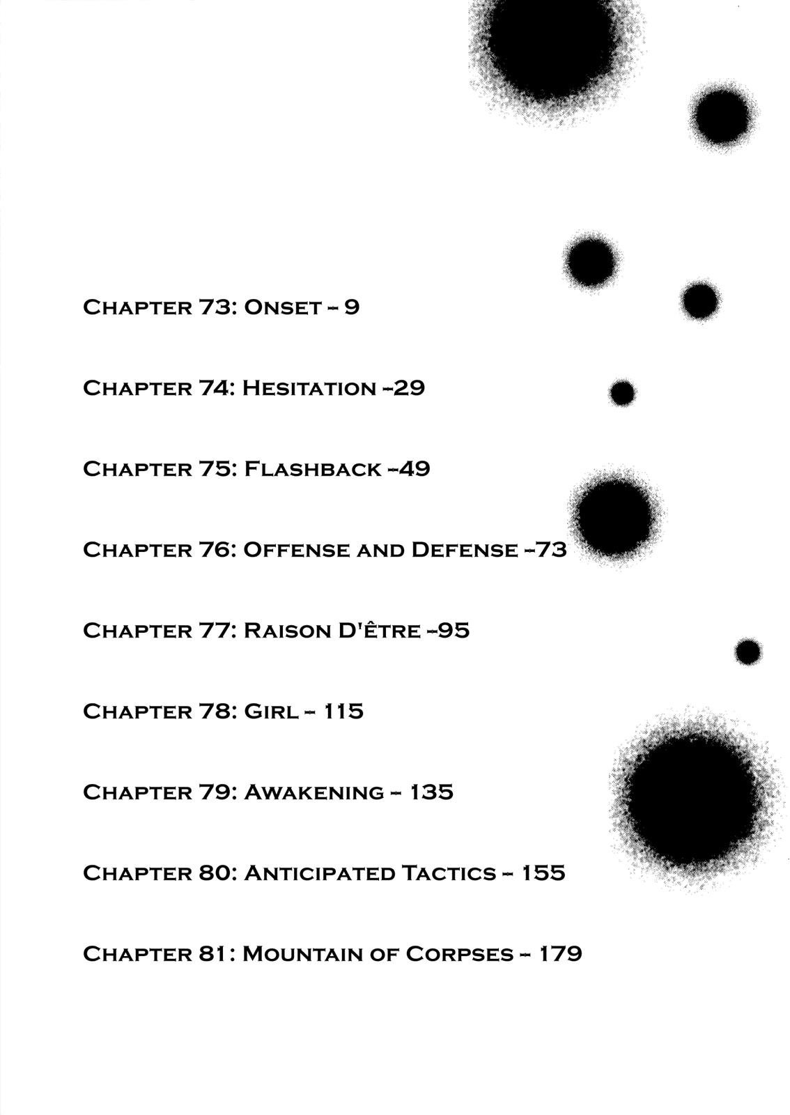 Sprite Chapter 73 - Page 5