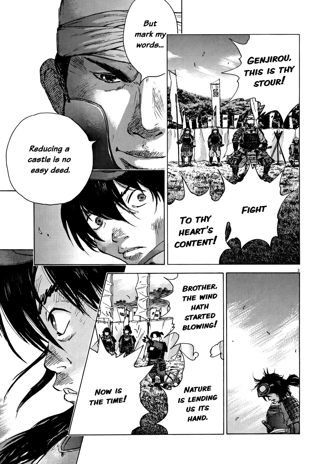 Sprite Chapter 73 - Page 9