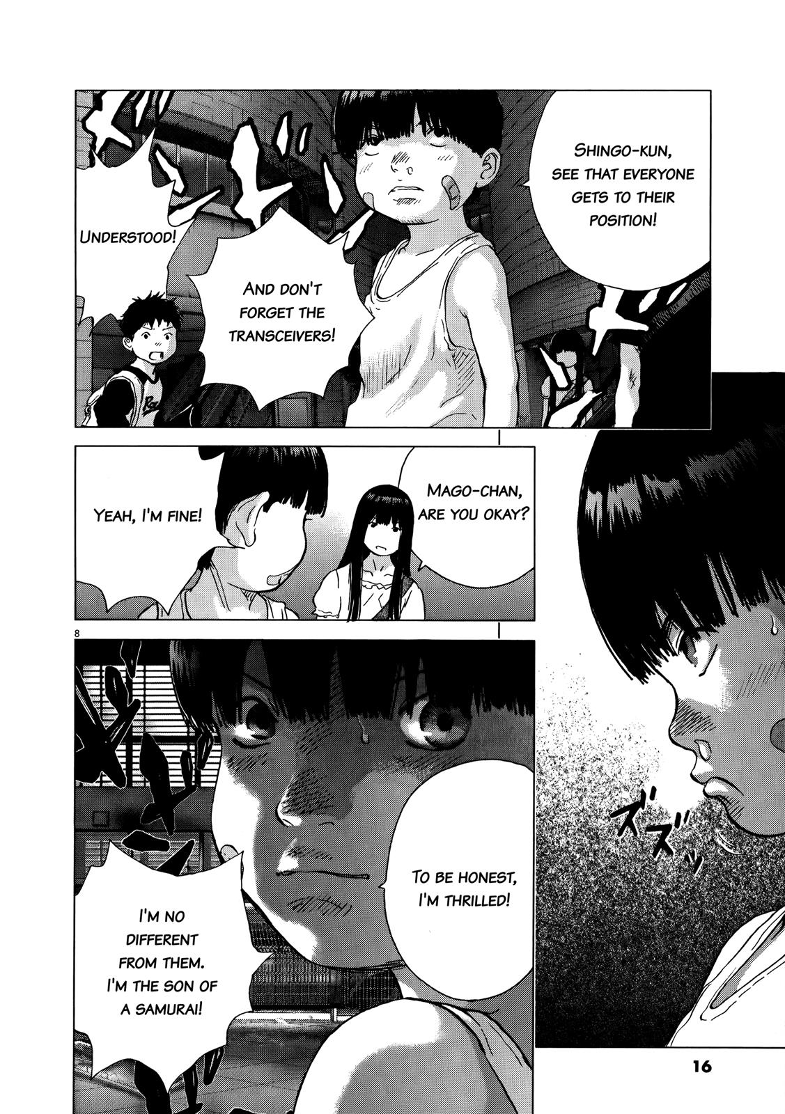 Sprite Chapter 73 - Page 13