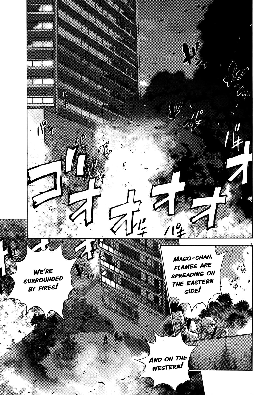 Sprite Chapter 73 - Page 14