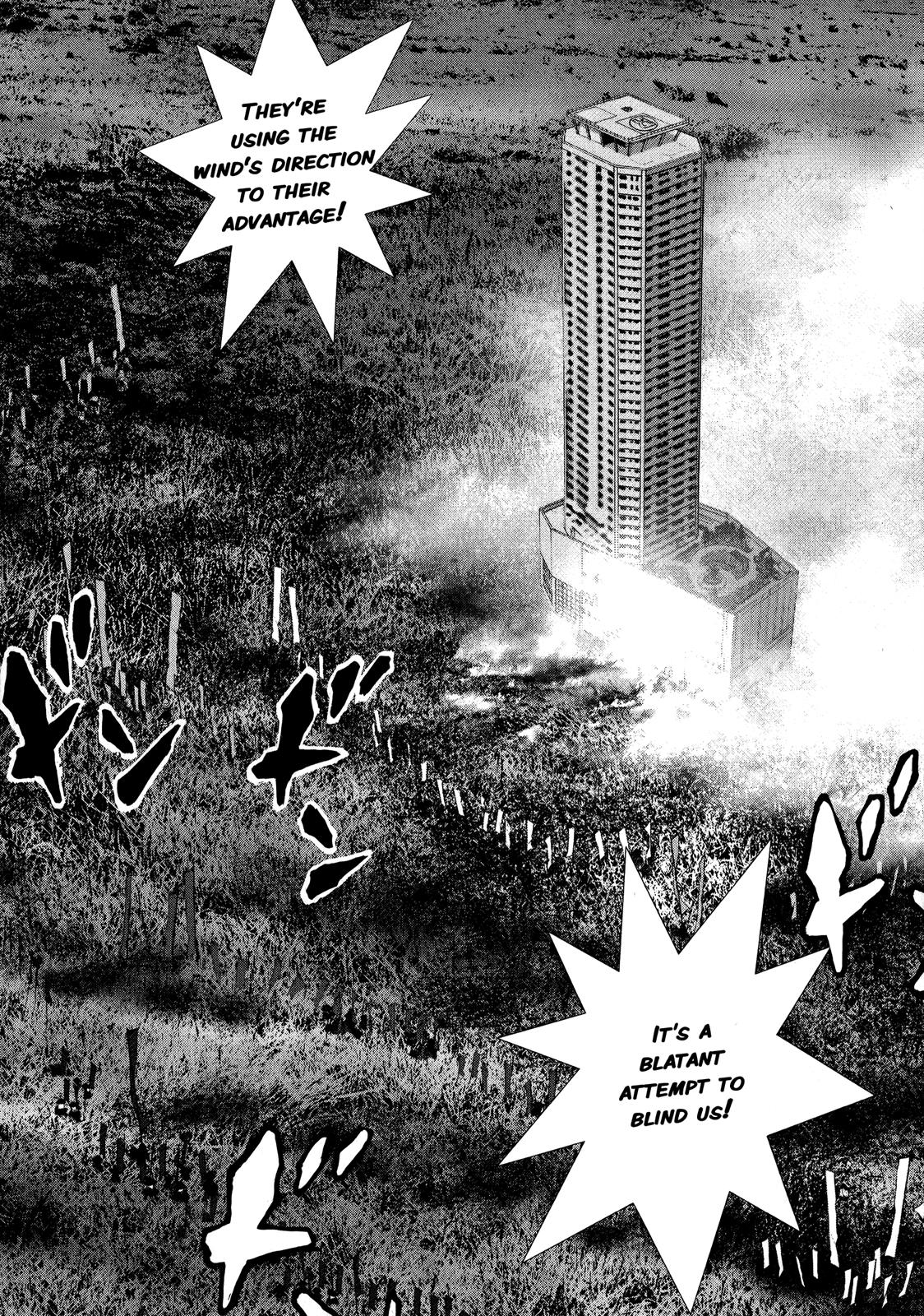 Sprite Chapter 73 - Page 15