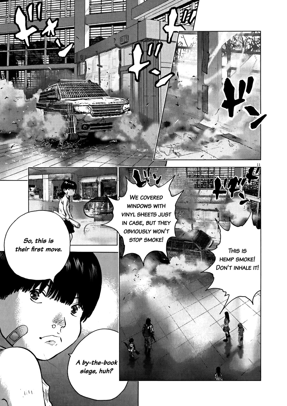 Sprite Chapter 73 - Page 16