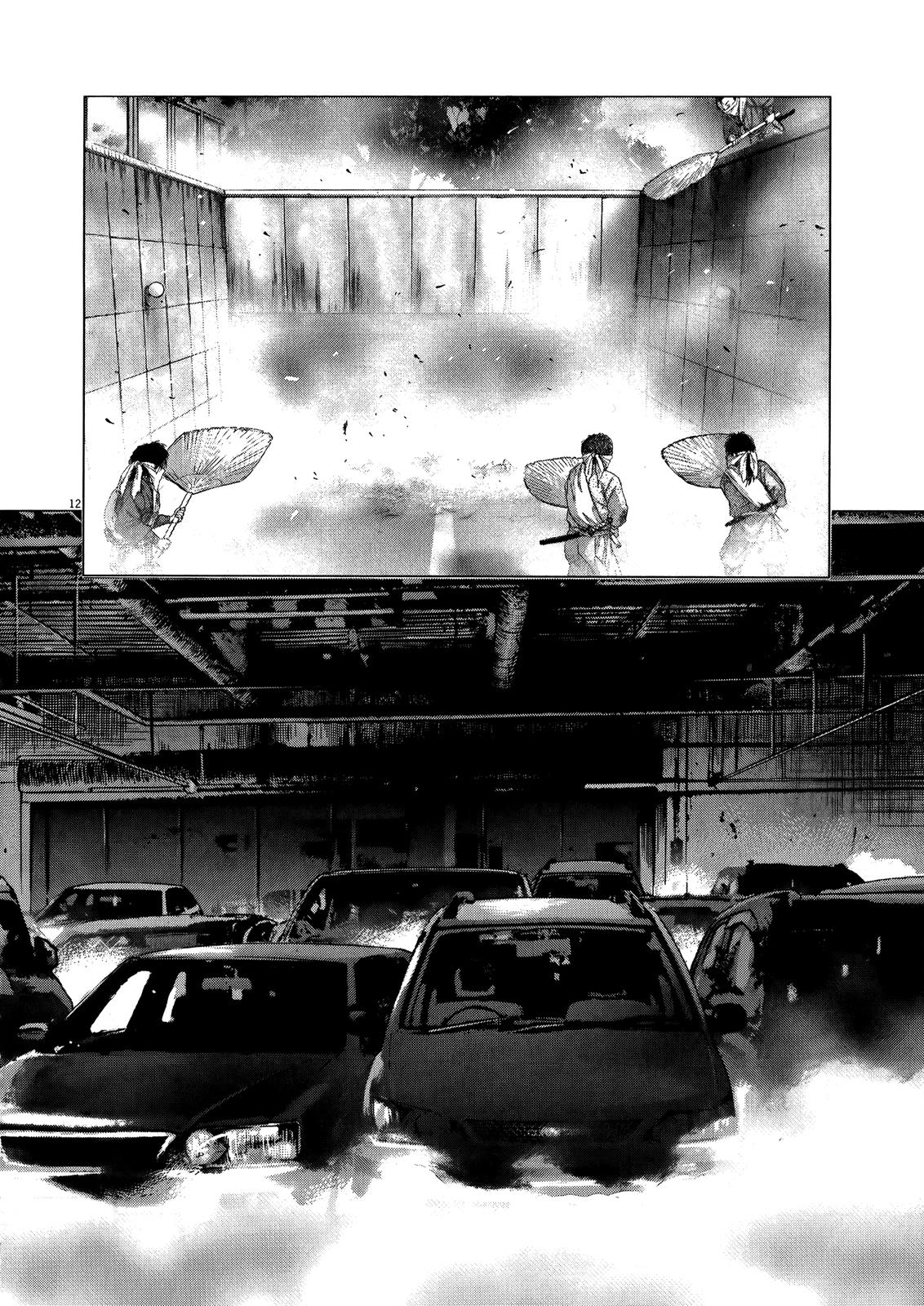 Sprite Chapter 73 - Page 17