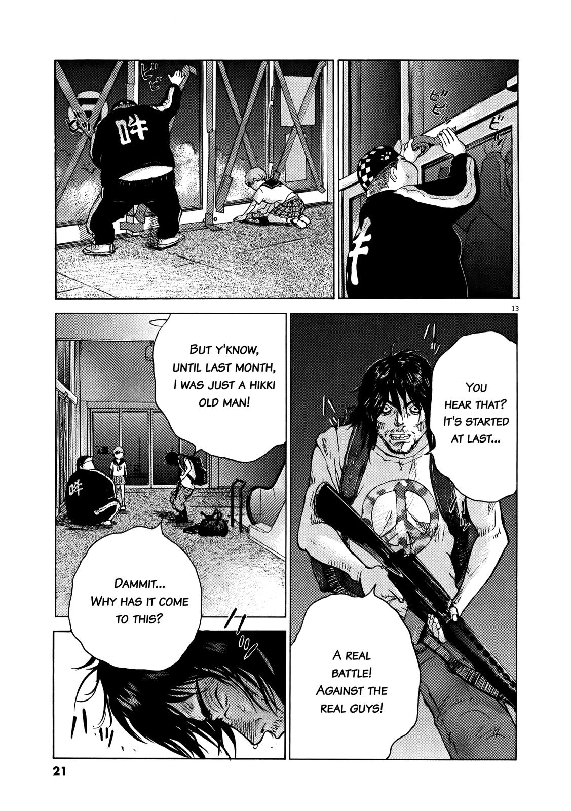 Sprite Chapter 73 - Page 18