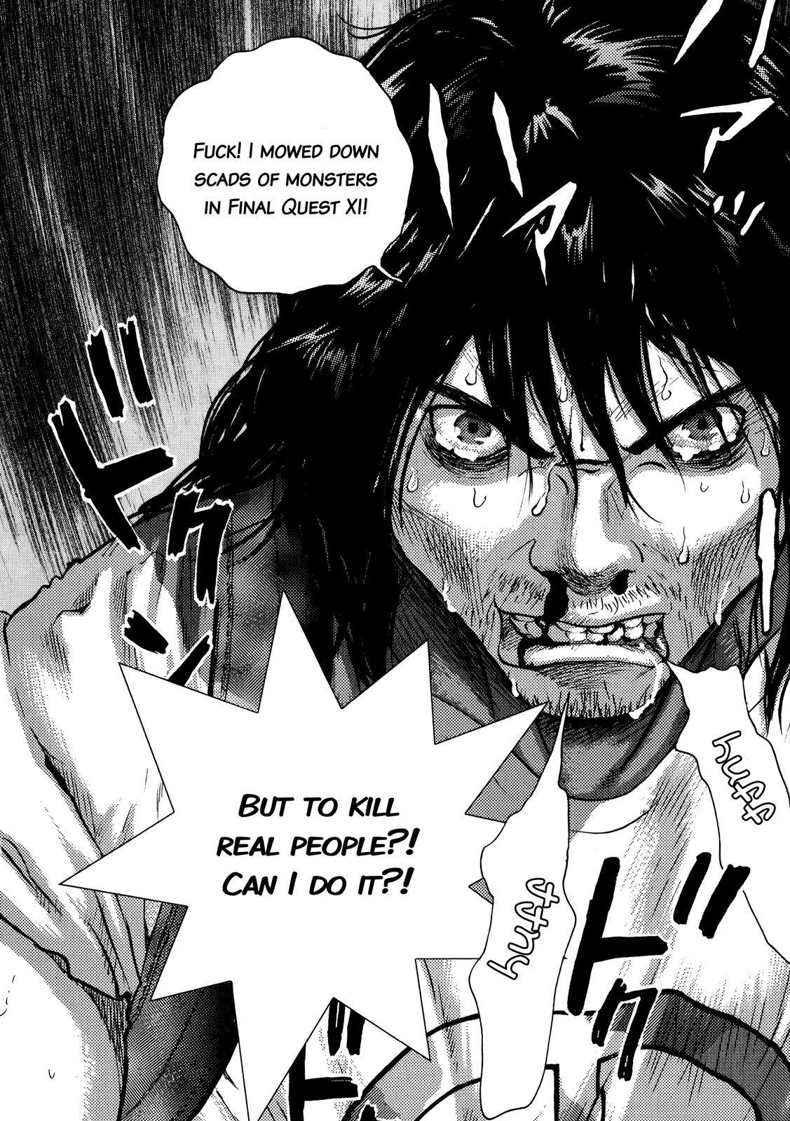 Sprite Chapter 73 - Page 19