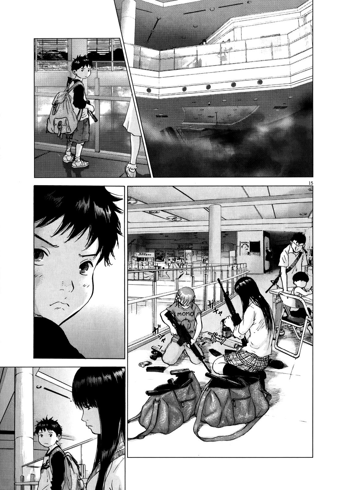 Sprite Chapter 73 - Page 20