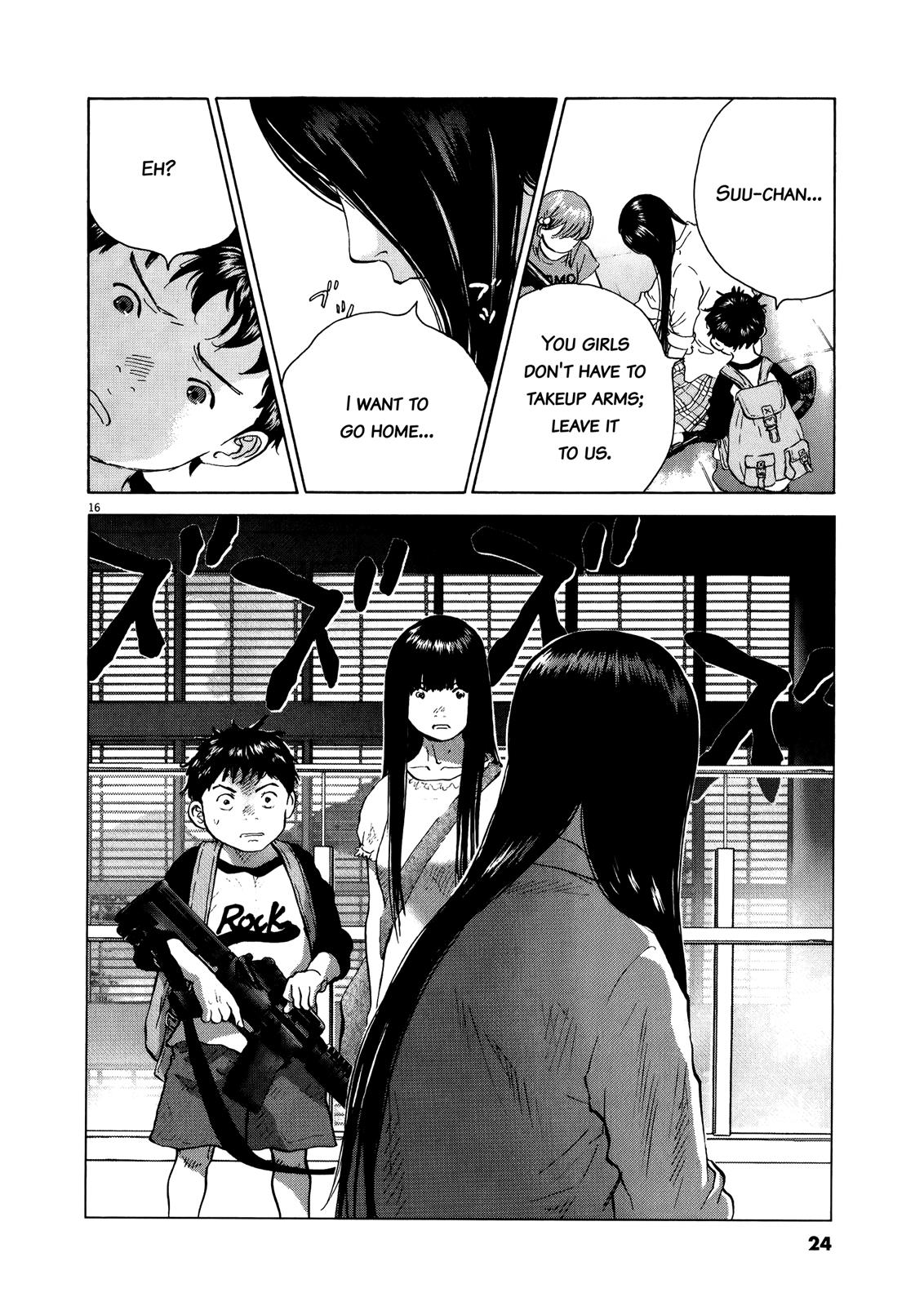 Sprite Chapter 73 - Page 21