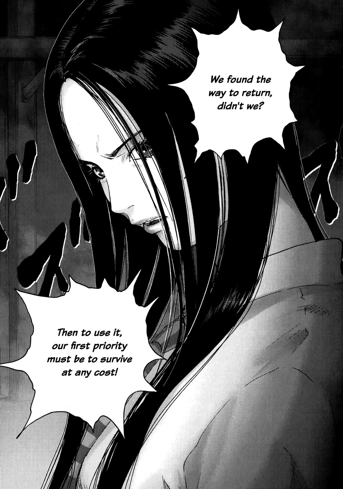 Sprite Chapter 73 - Page 22