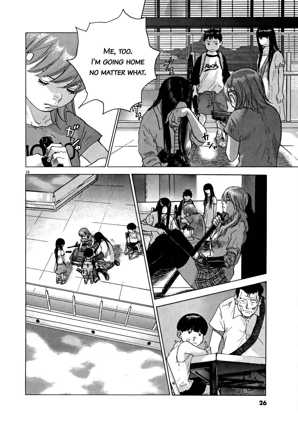 Sprite Chapter 73 - Page 23