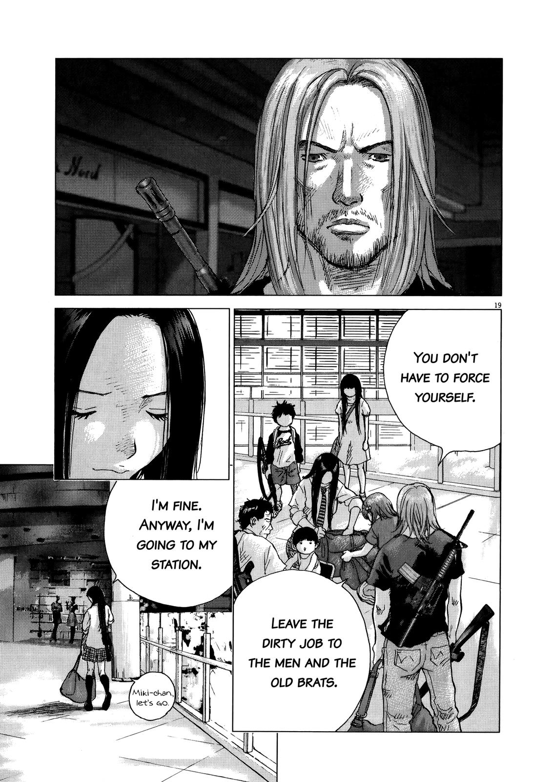 Sprite Chapter 73 - Page 24