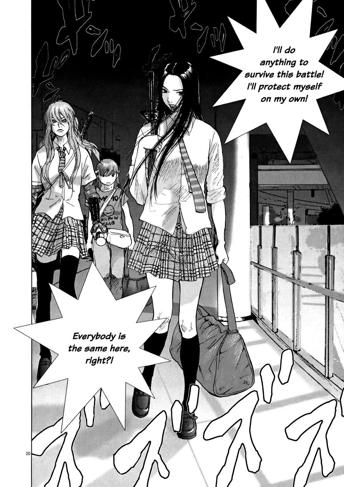 Sprite Chapter 73 - Page 25