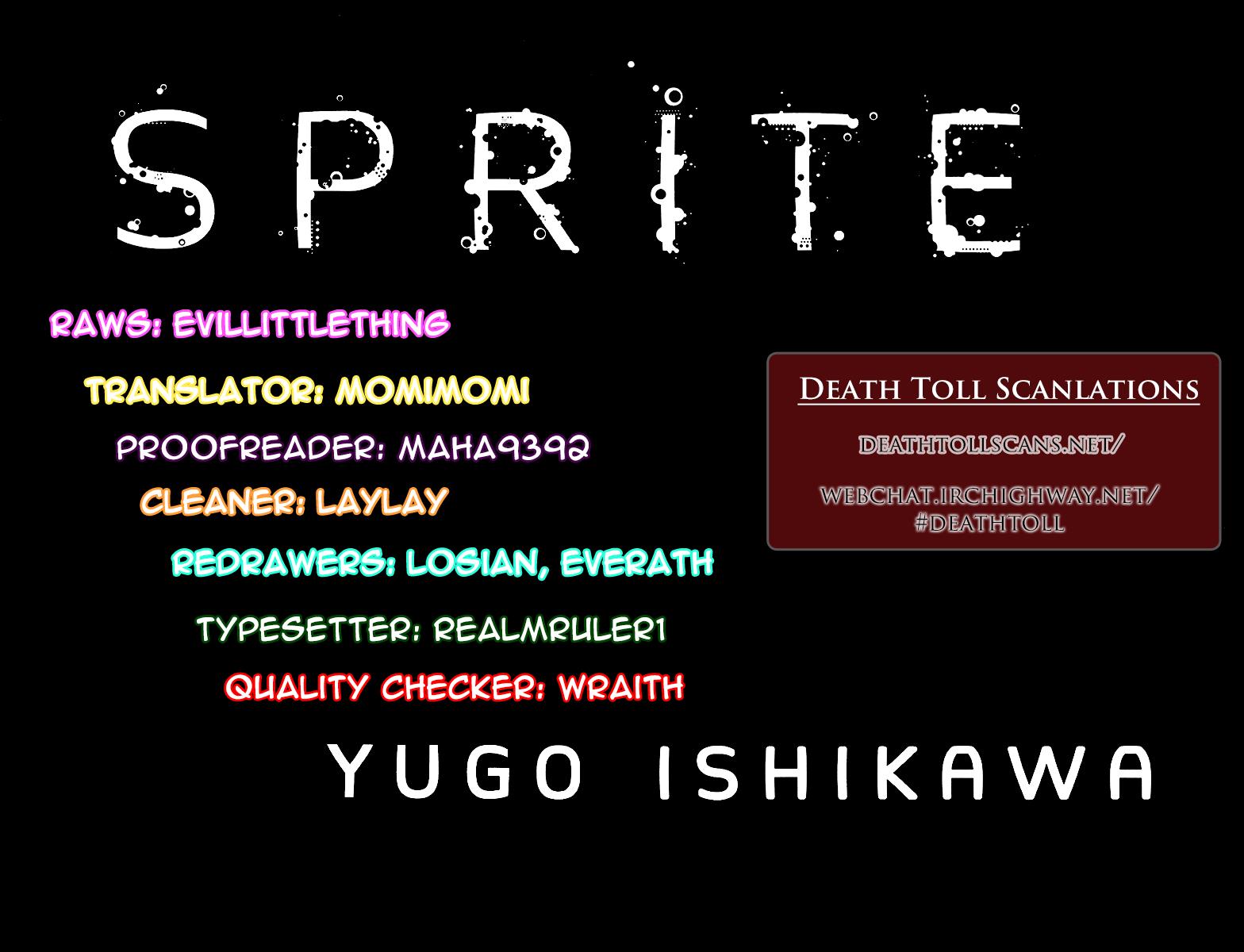 Sprite Chapter 73 - Page 26