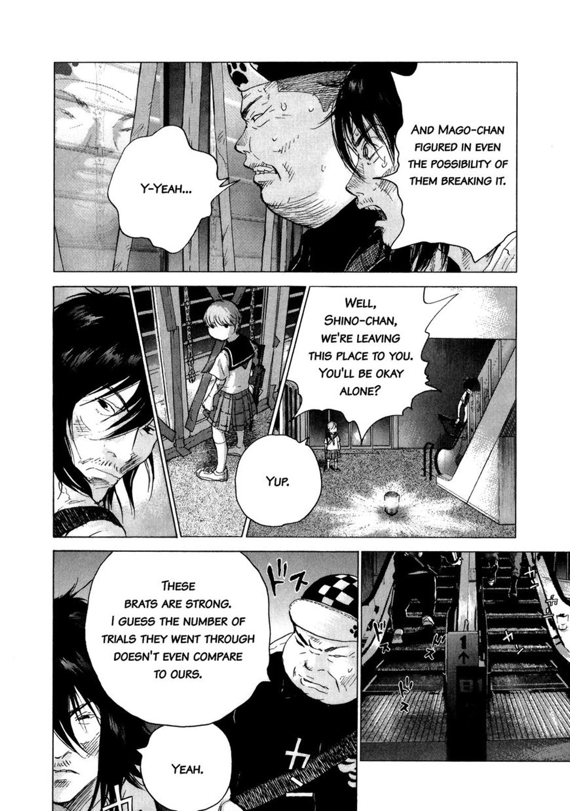 Sprite Chapter 74 - Page 4