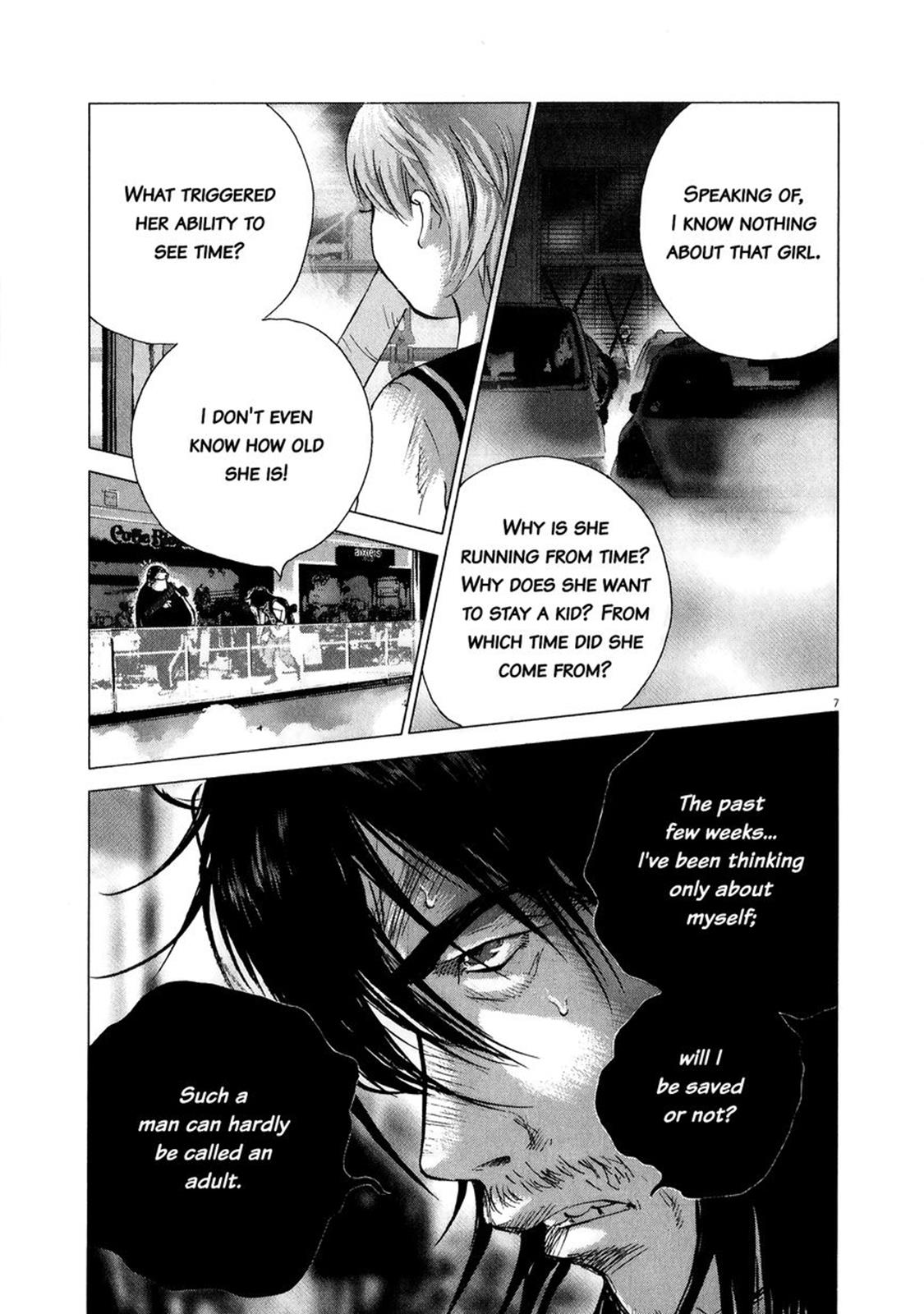 Sprite Chapter 74 - Page 5