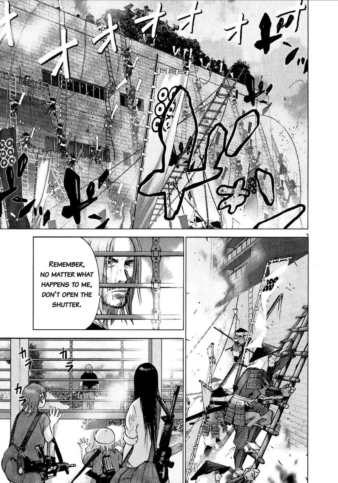 Sprite Chapter 74 - Page 7