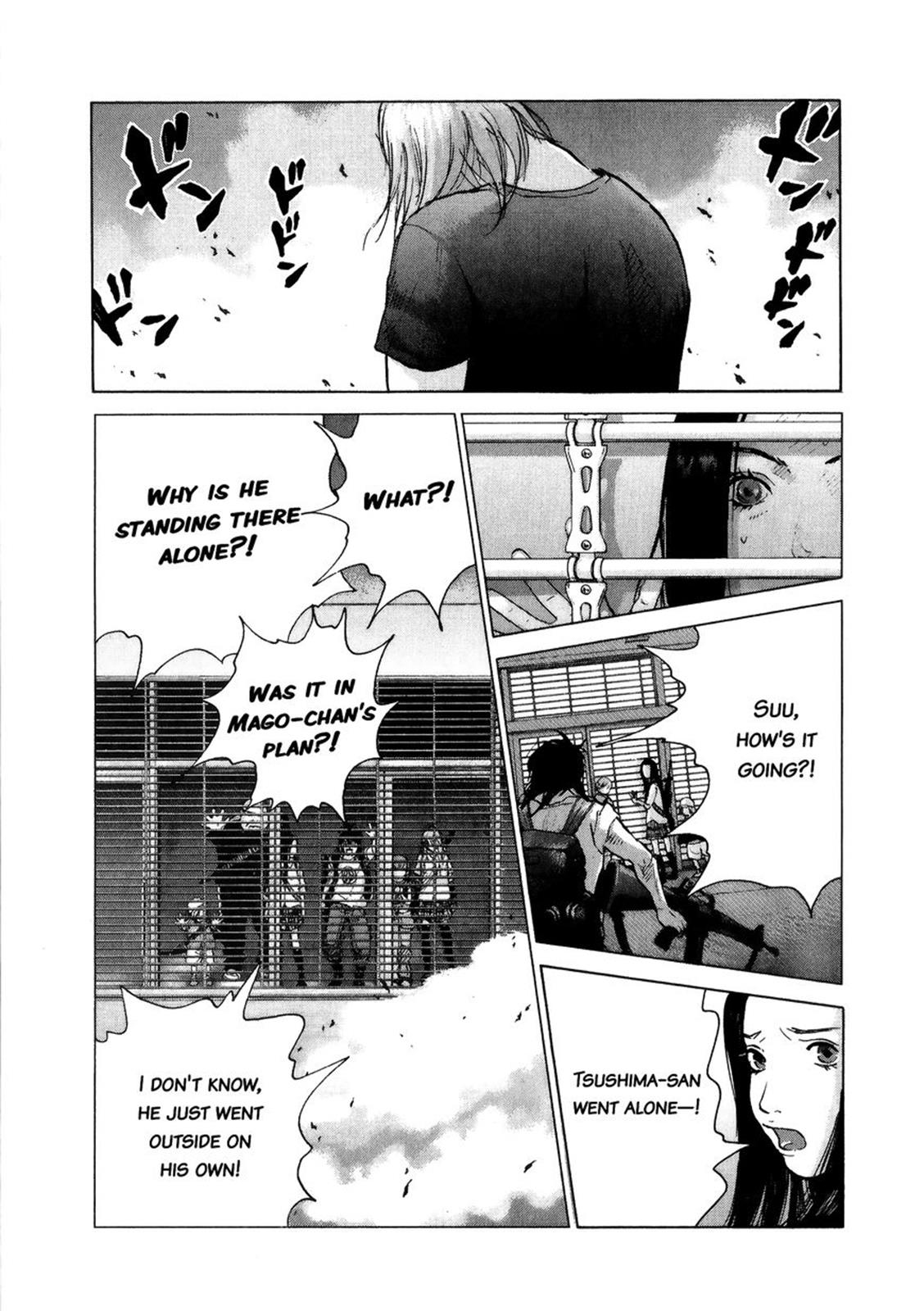 Sprite Chapter 74 - Page 9