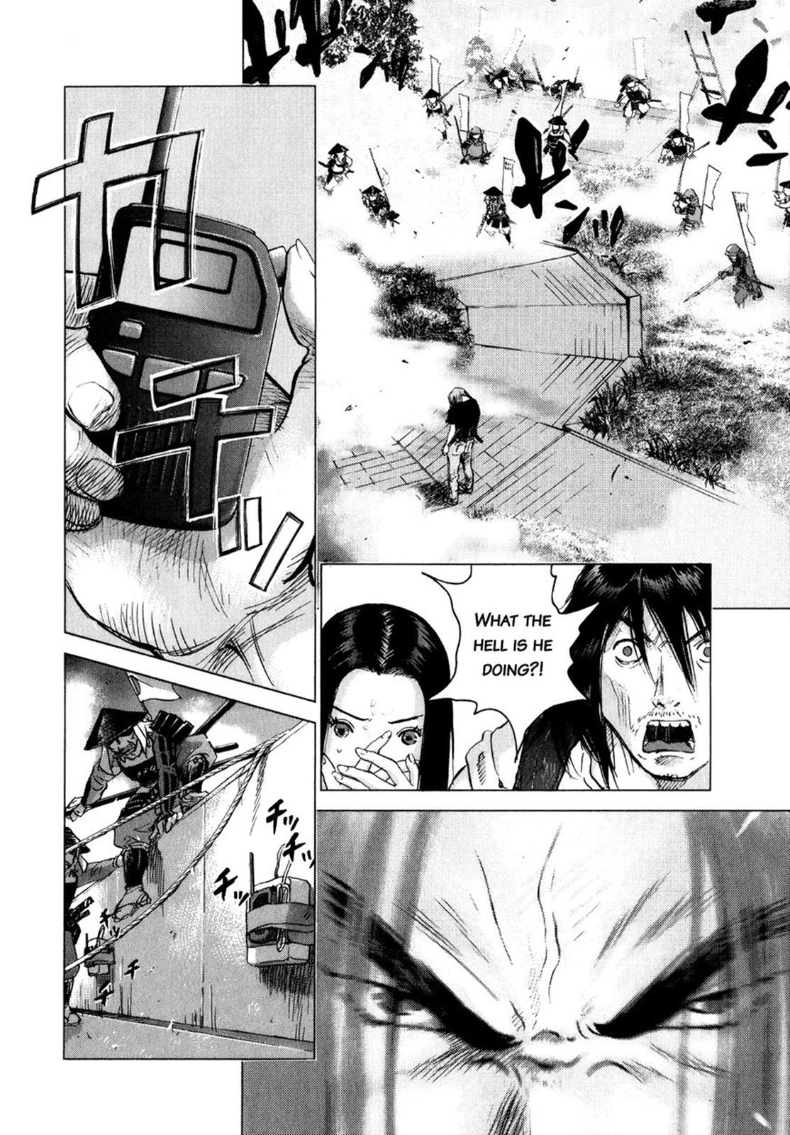 Sprite Chapter 74 - Page 10