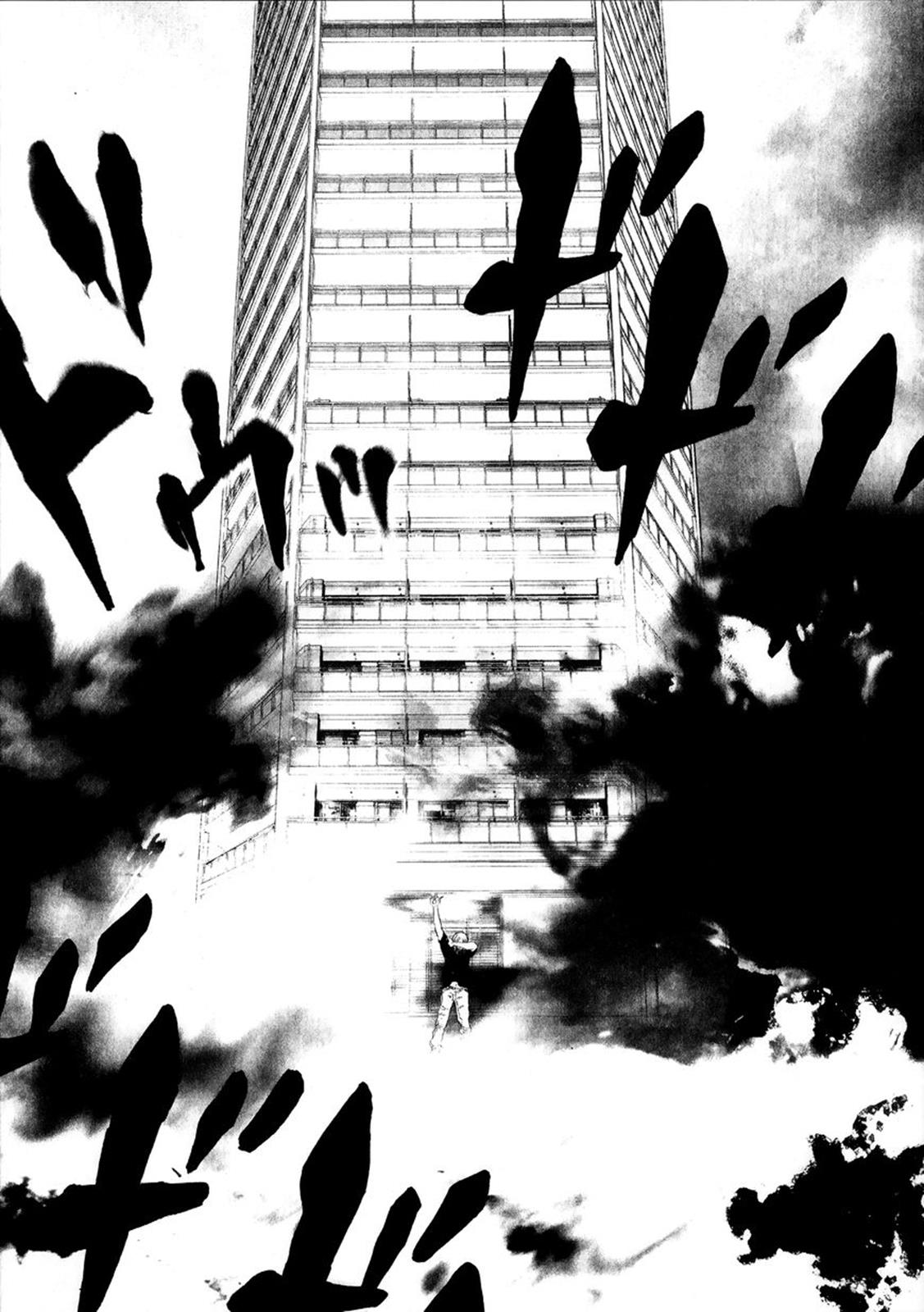 Sprite Chapter 74 - Page 11