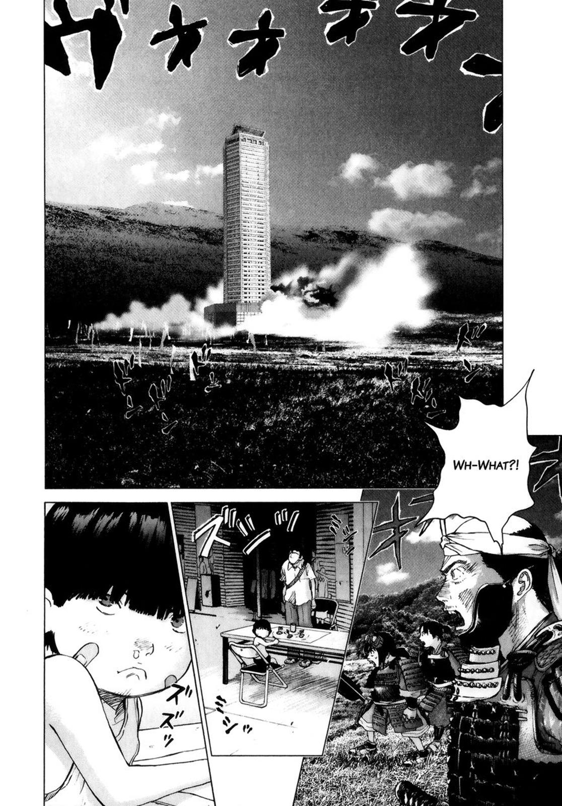 Sprite Chapter 74 - Page 12