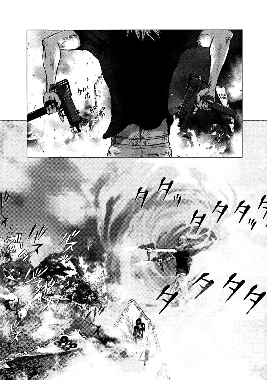 Sprite Chapter 74 - Page 13