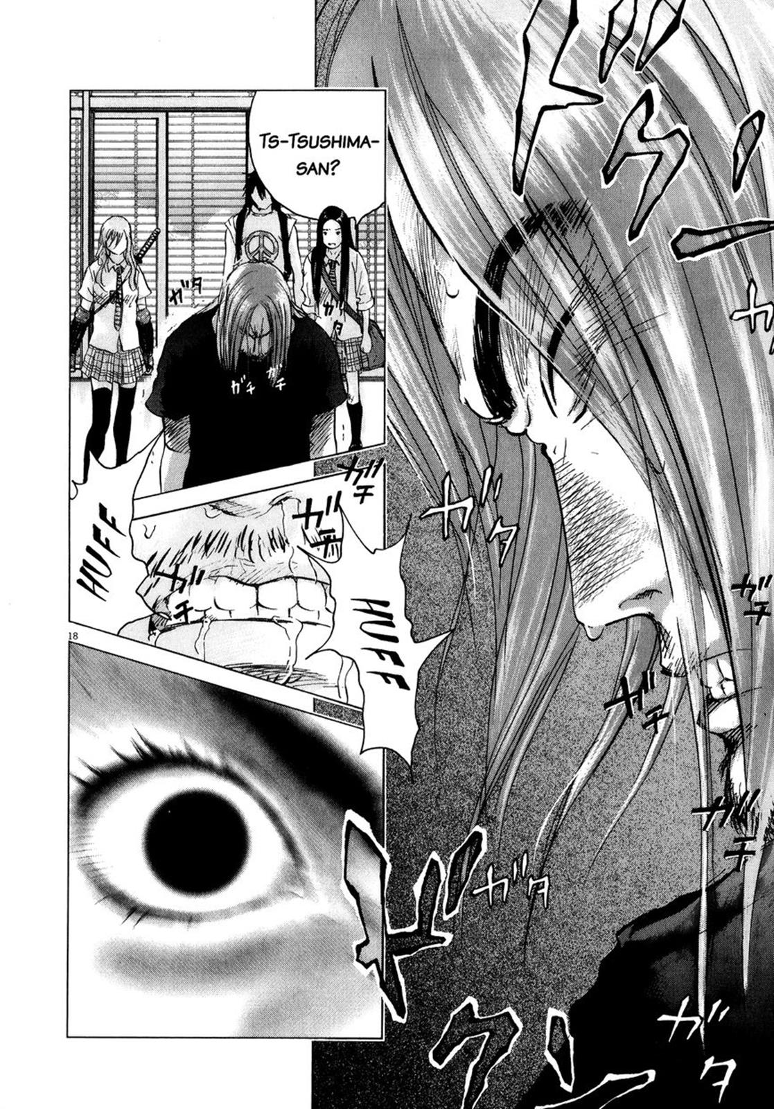 Sprite Chapter 74 - Page 16