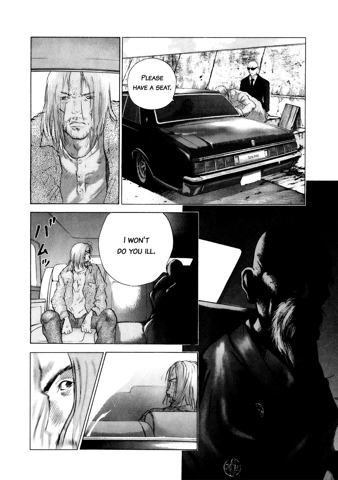 Sprite Chapter 75 - Page 5