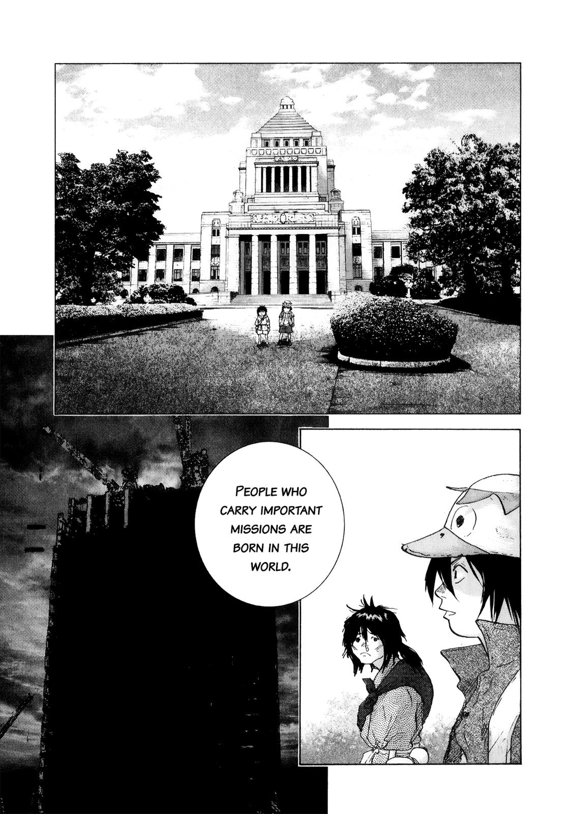 Sprite Chapter 75 - Page 6