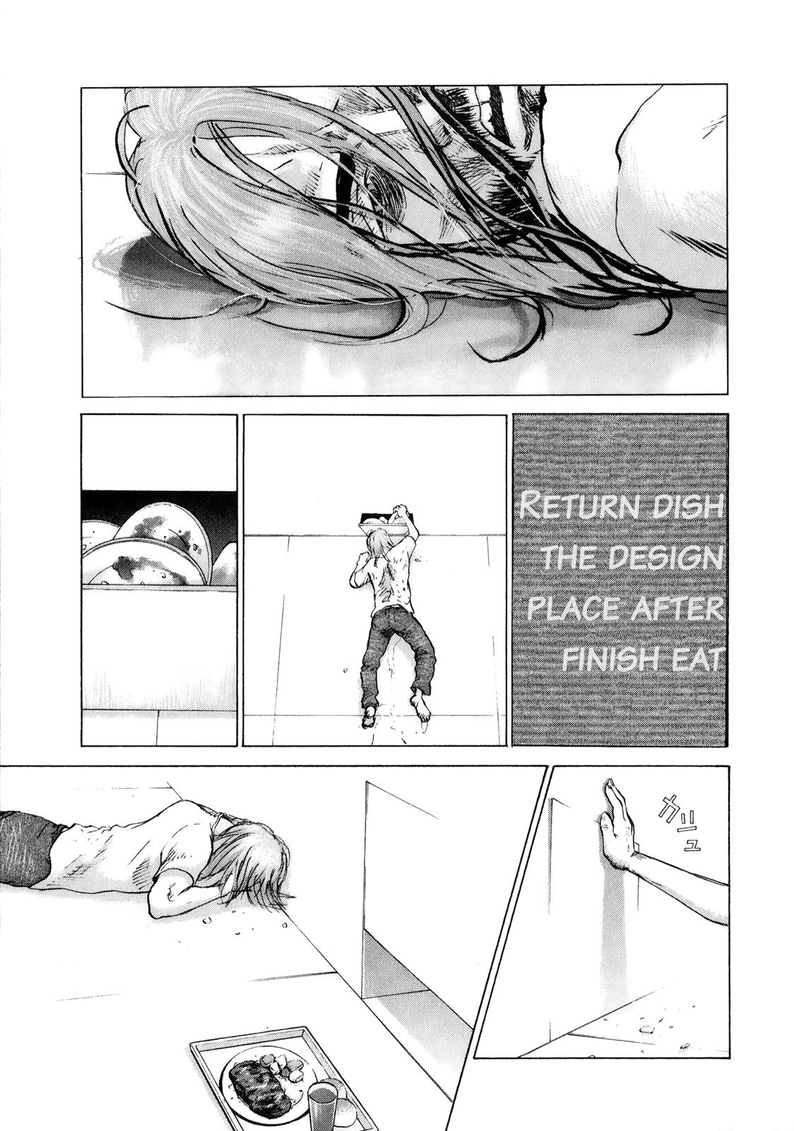 Sprite Chapter 75 - Page 12